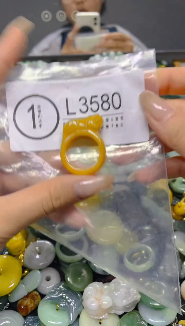 颈饰未镶嵌翡翠19.4MM/ L /翡翠A货，一件也是批发价