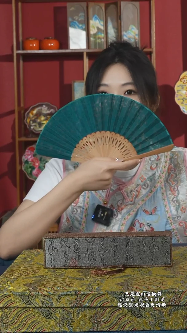 织绣42非遗纯手工苏罗折扇