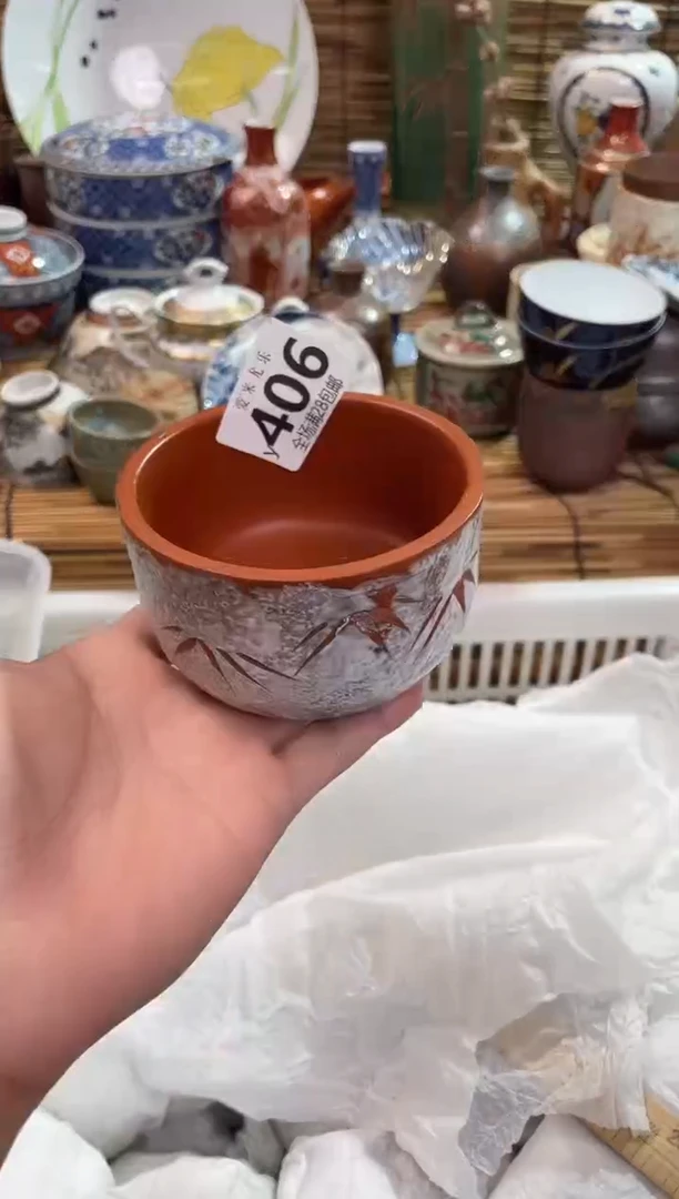 艾***米全场满28包邮，陶瓷茶具瓷器