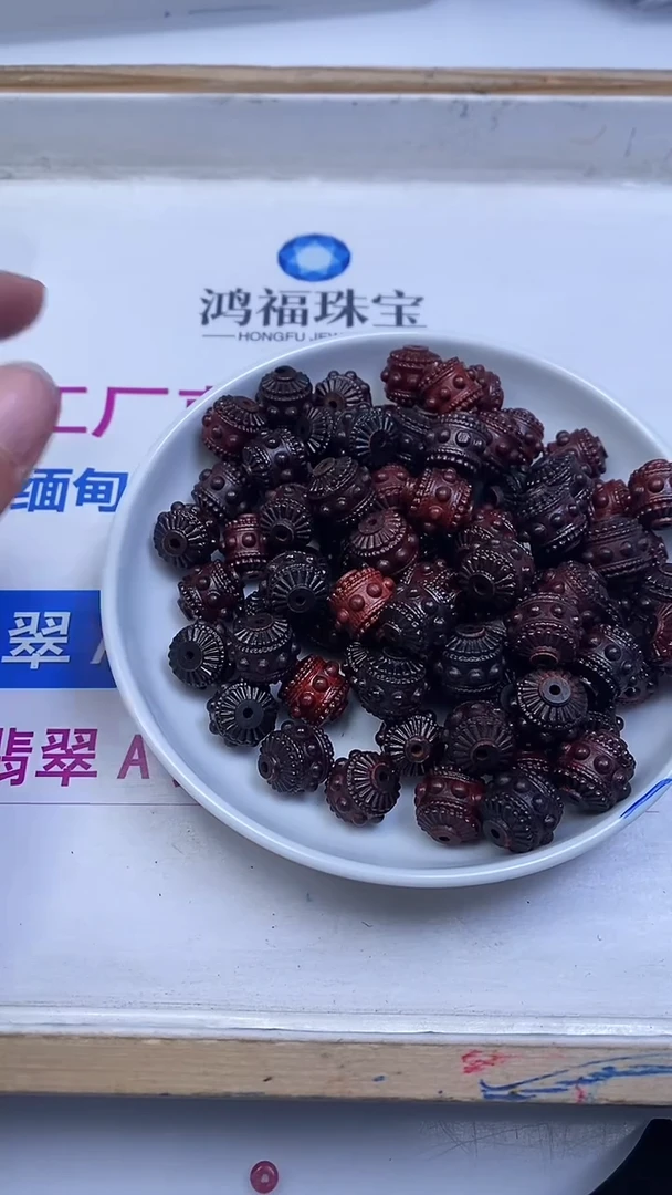 檀香紫檀（小叶紫檀）散珠E864 小叶紫檀 转 珠子 13*13mm1个7.8元