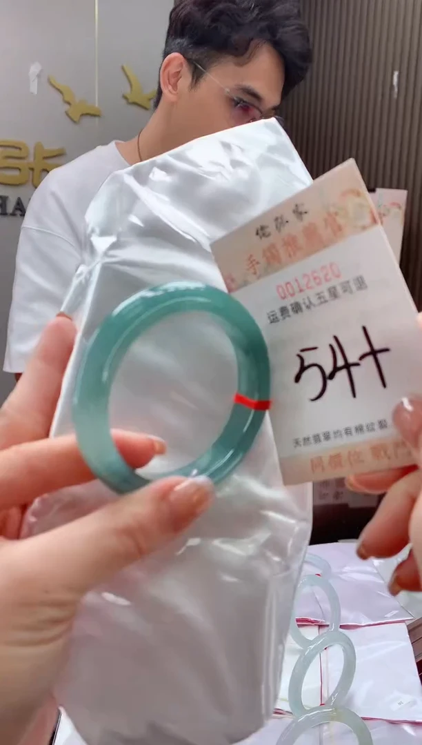 未镶嵌手镯翡翠天然缅甸A货翡翠