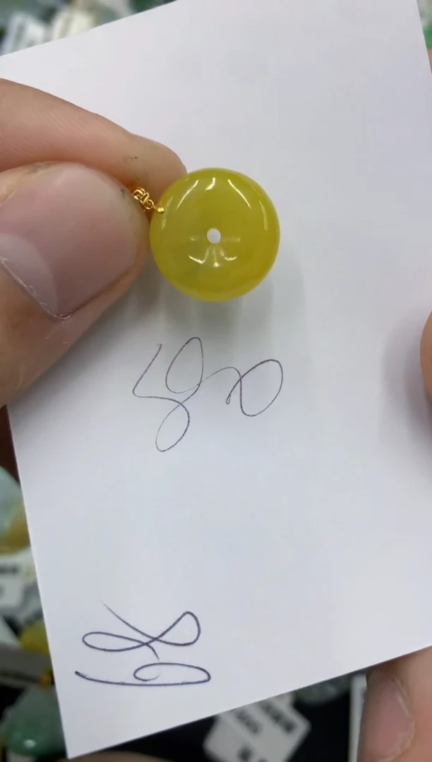 【闪购商品】翡翠颈饰18K金镶嵌号链接111111