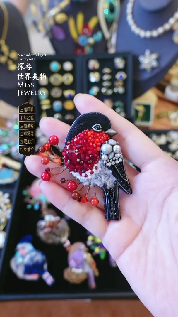 大小姐直播间法秀胸针