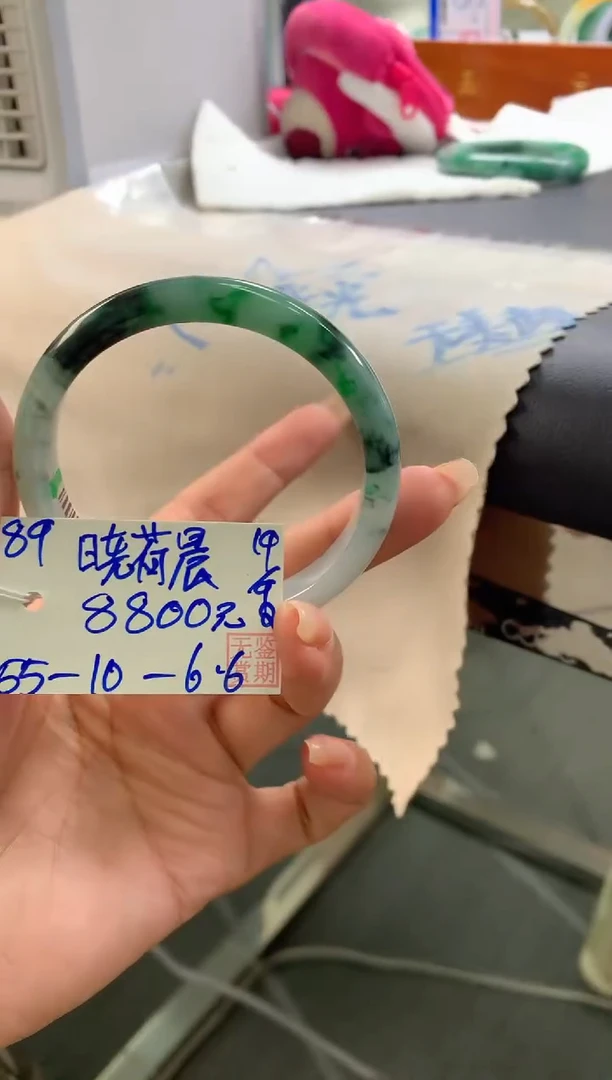 未镶嵌手镯翡翠晓**曦翡翠手镯 下单联系小耳机#89