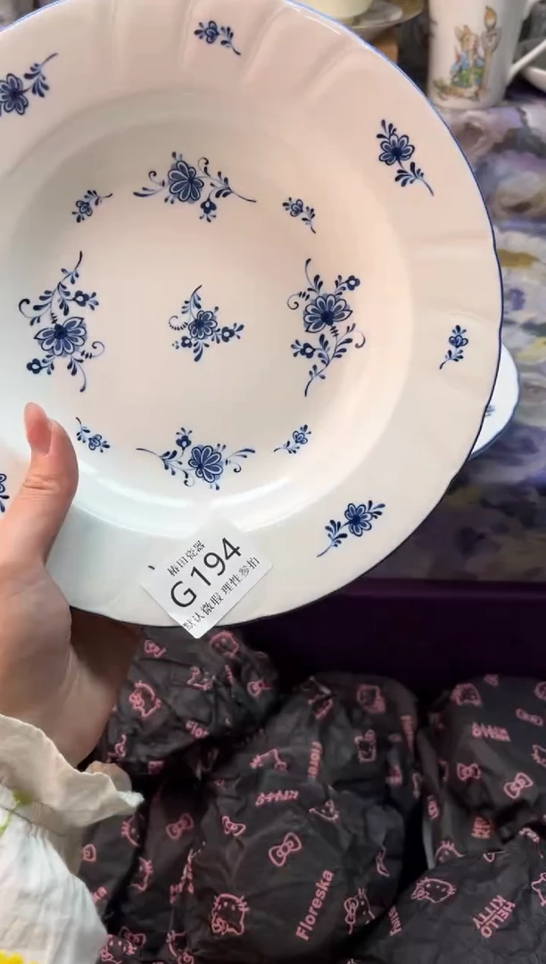 瓷片九**?瓷片瓷片          G 194