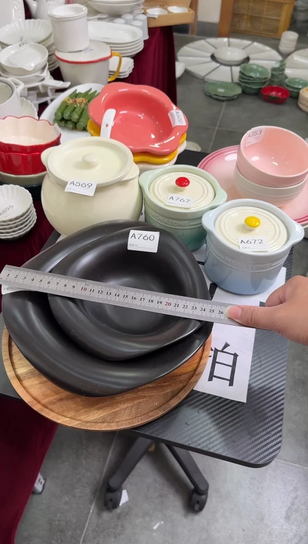 摆件陶A760+A763黑色异形碗