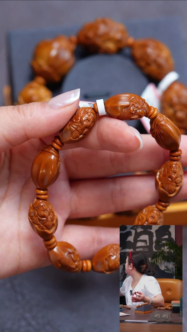 橄榄核手串/手链橄榄核 手串/手链