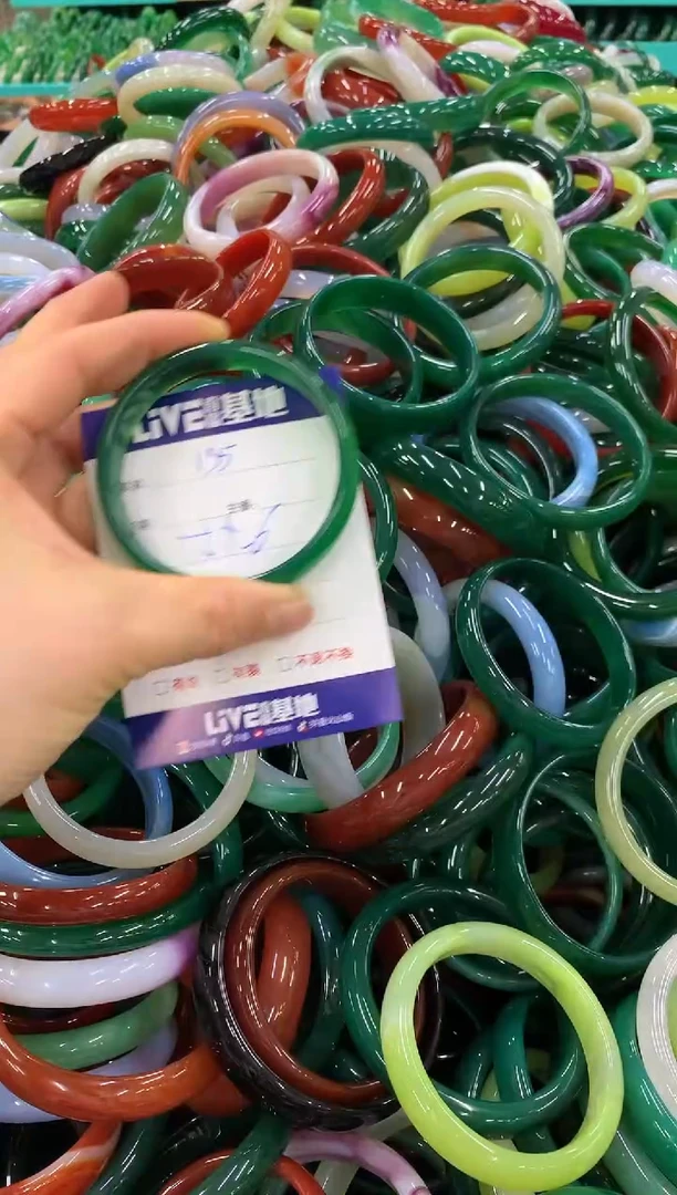 手镯玛瑙/玉髓未镶嵌135