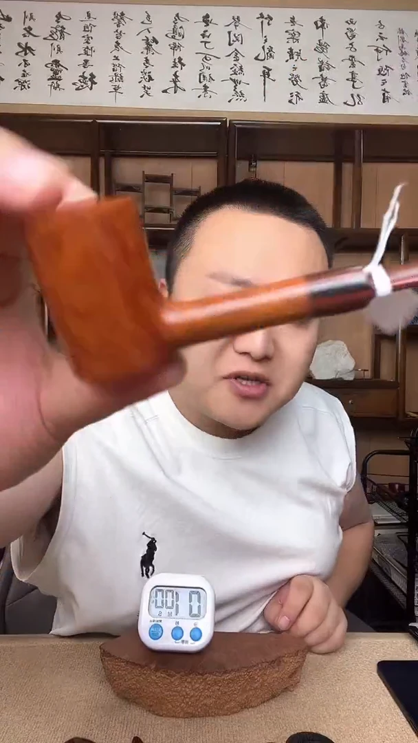 石楠木意大利进口石楠木烟斗