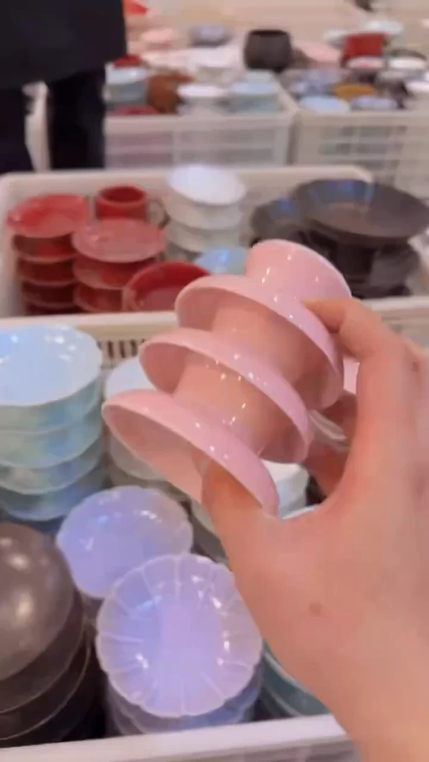 【闪购商品】微瑕商品，介意勿拍