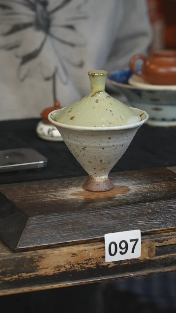 【闪购商品】瓷片标题标题标题标题