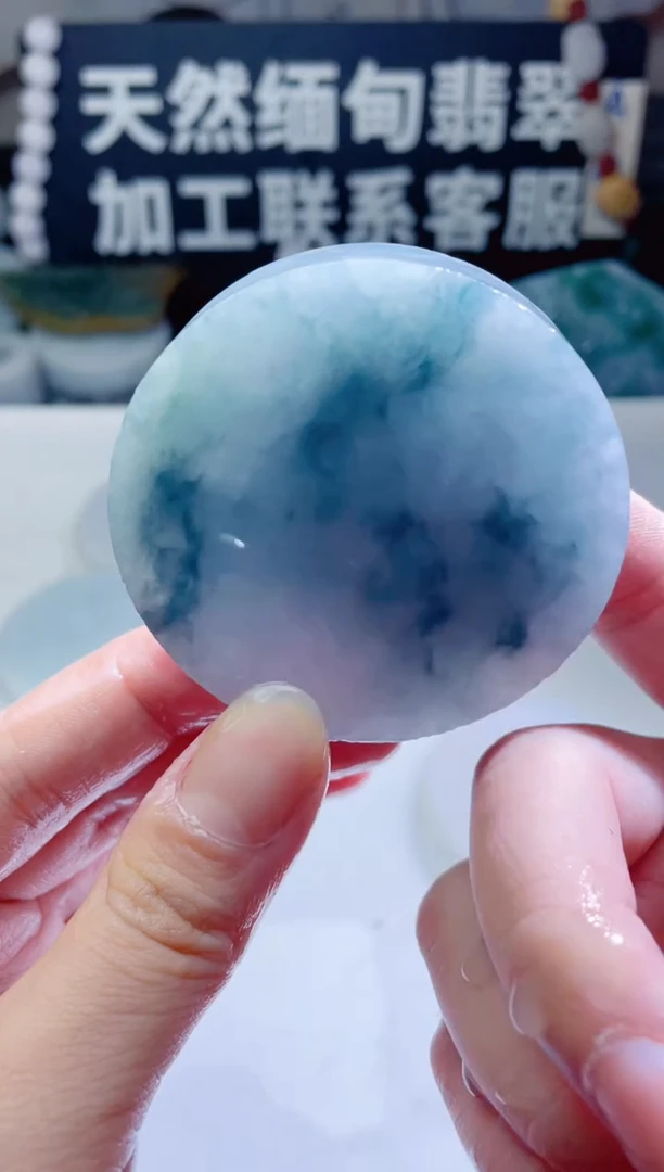 颈饰未镶嵌翡翠1653