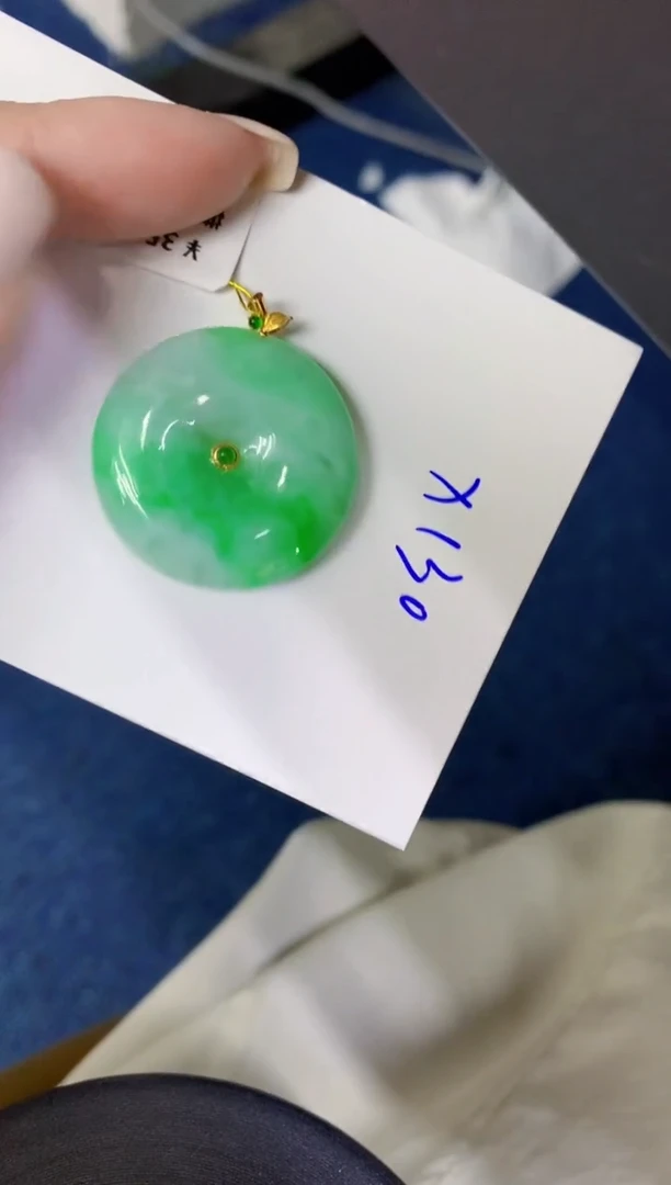 颈饰18K金镶嵌翡翠天然翡翠缅甸A货