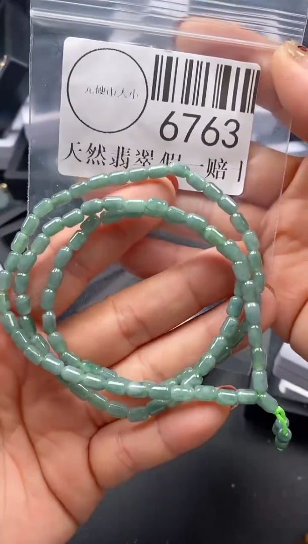 吊坠(不含链)未镶嵌翡翠6763