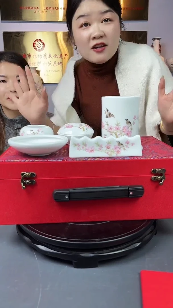 摆件瓷瓷博会—水点桃花胡晶专场14