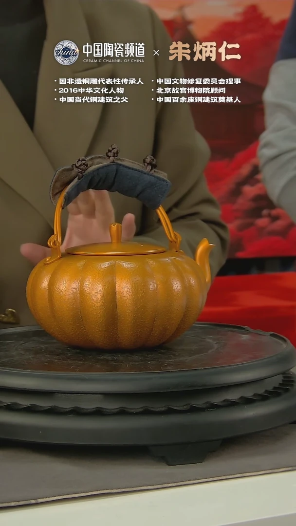 【闪购商品】中国景德镇陶瓷精选.