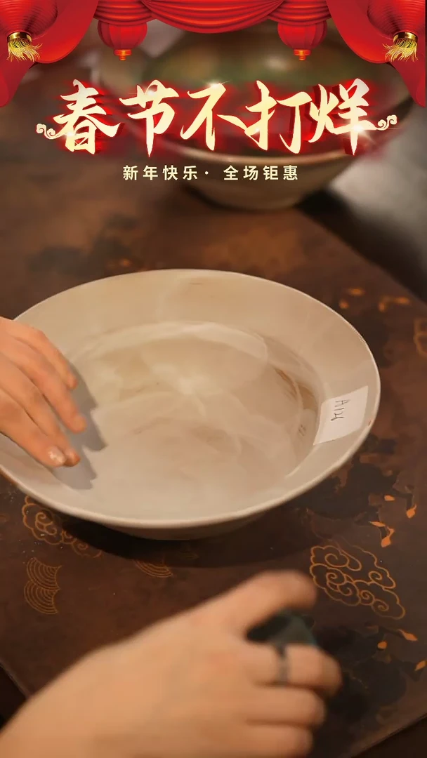 【闪购商品】陶栖居生活手工手作@@a126