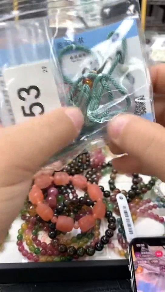 翡翠未镶嵌颈饰手链53