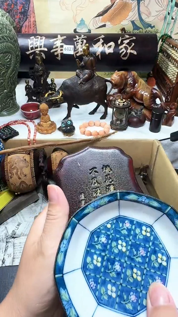茶宠瓷器默认链接 一器一物~