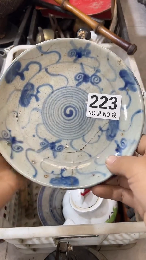 好***3所拍商品均为残品、工艺品，付款表示默认，不退不换，