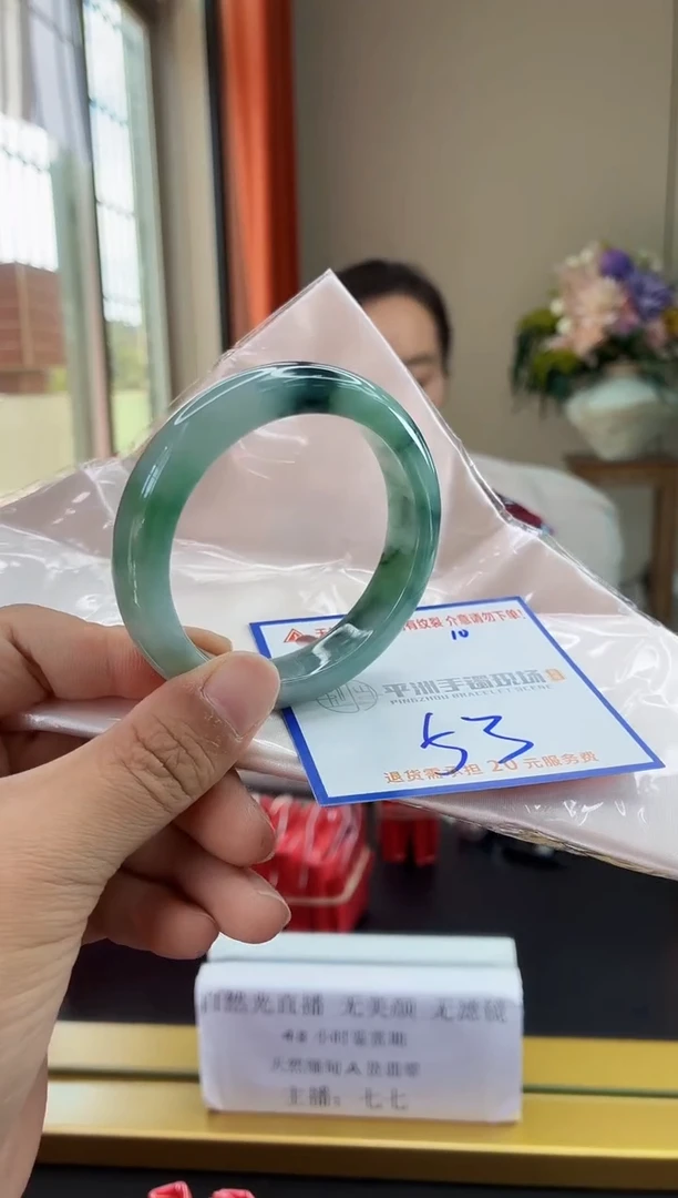 未镶嵌手镯翡翠11111111111111111111