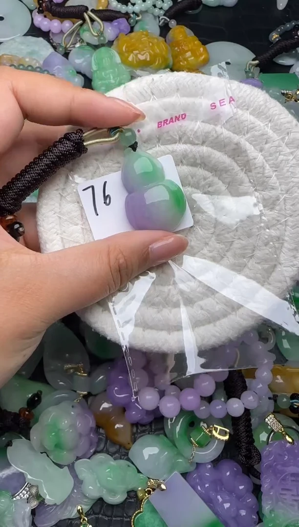颈饰未镶嵌翡翠缅甸翡翠吊坠