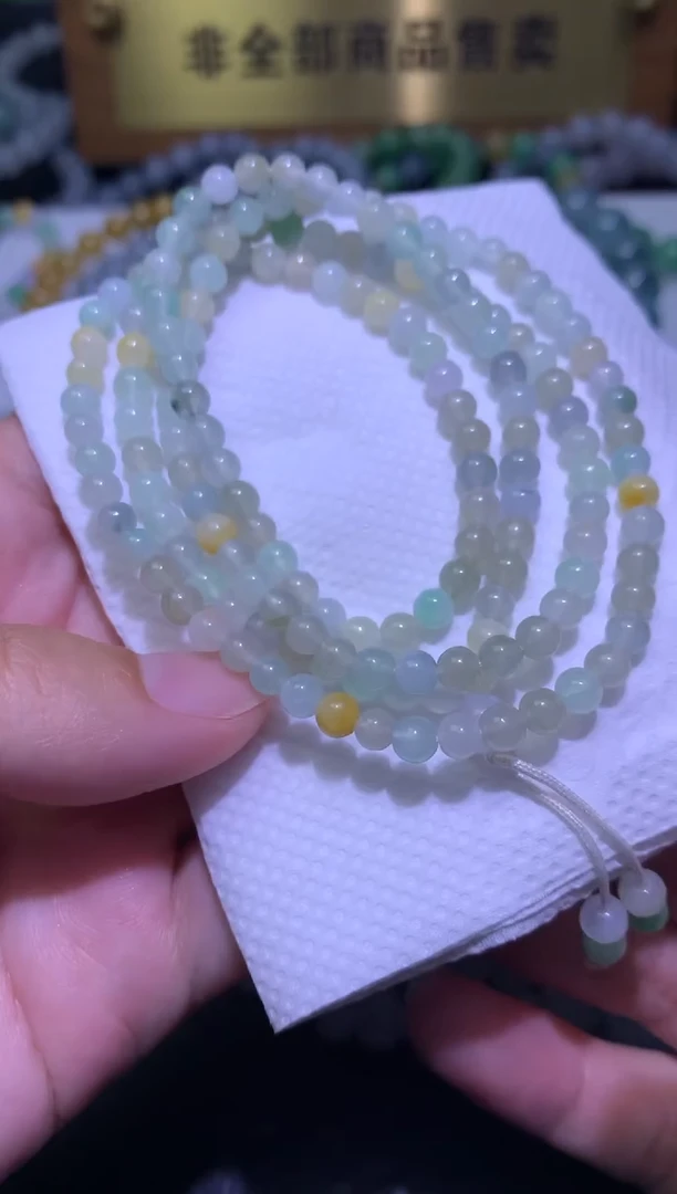 未镶嵌手链翡翠净货