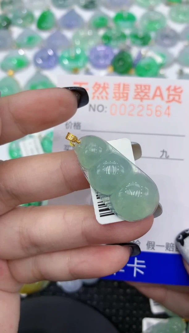 翡翠18K金镶嵌颈饰111111111111