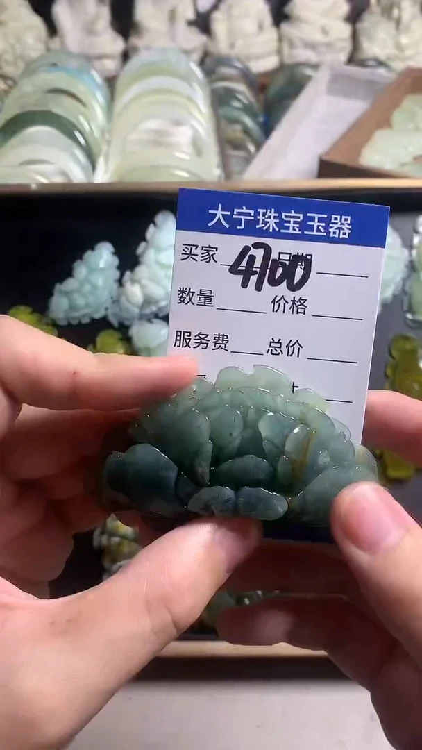 未镶嵌蛇纹石玉颈饰4700