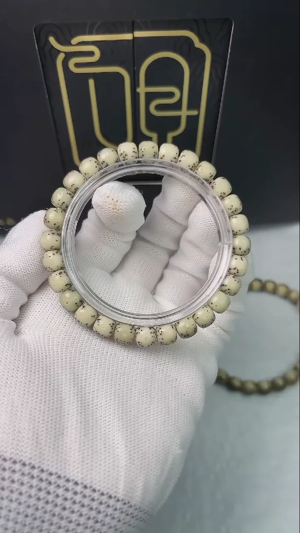 星月菩提手串A138小驼包8x7