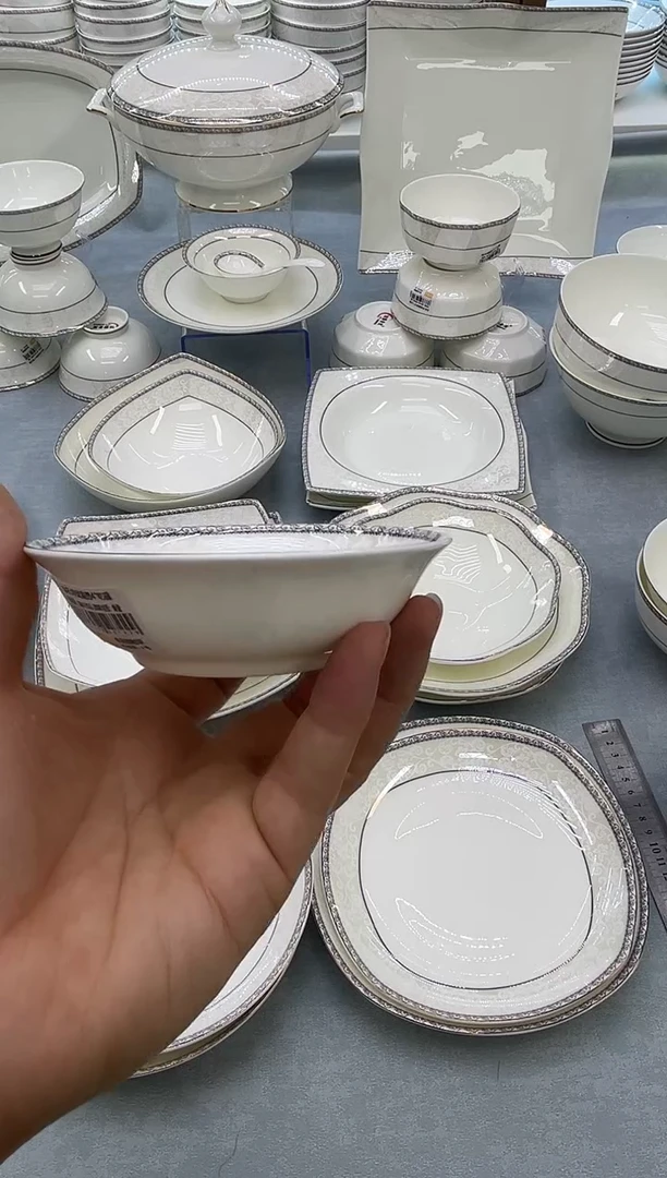 骨瓷玲珑4碟6个