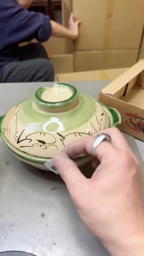 【闪购商品】瓷片342聚宝缘二号店