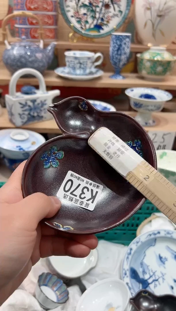 【闪购商品】瓷片当天凑满25米包邮K370
