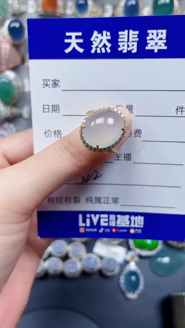 银S925镶嵌翡翠耳饰522
