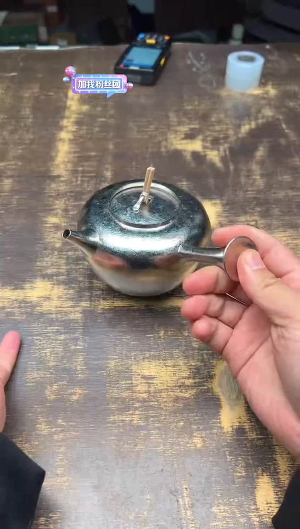 【闪购商品】/博友制钛听泉侧把煮水壶