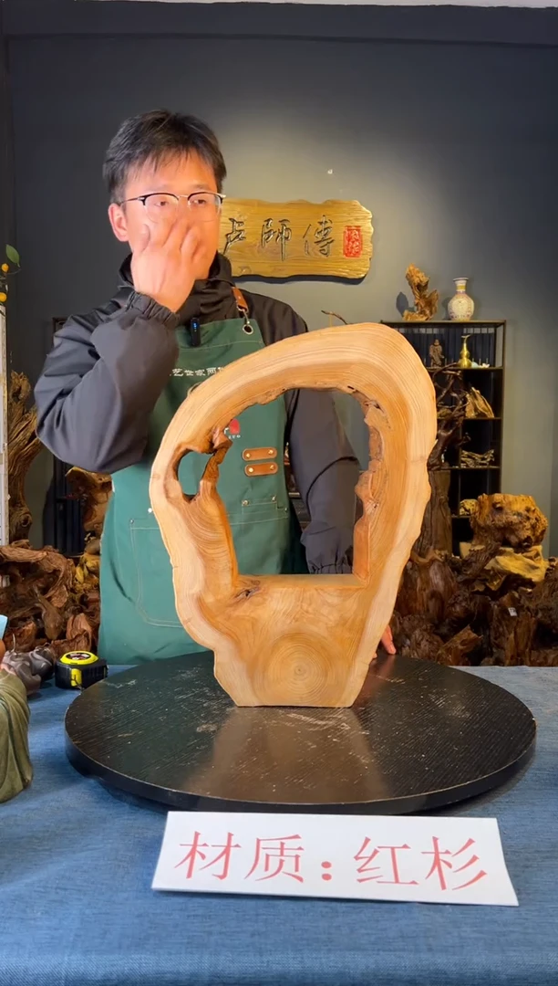 木卢师傅根艺作品（不包含人物摆件）