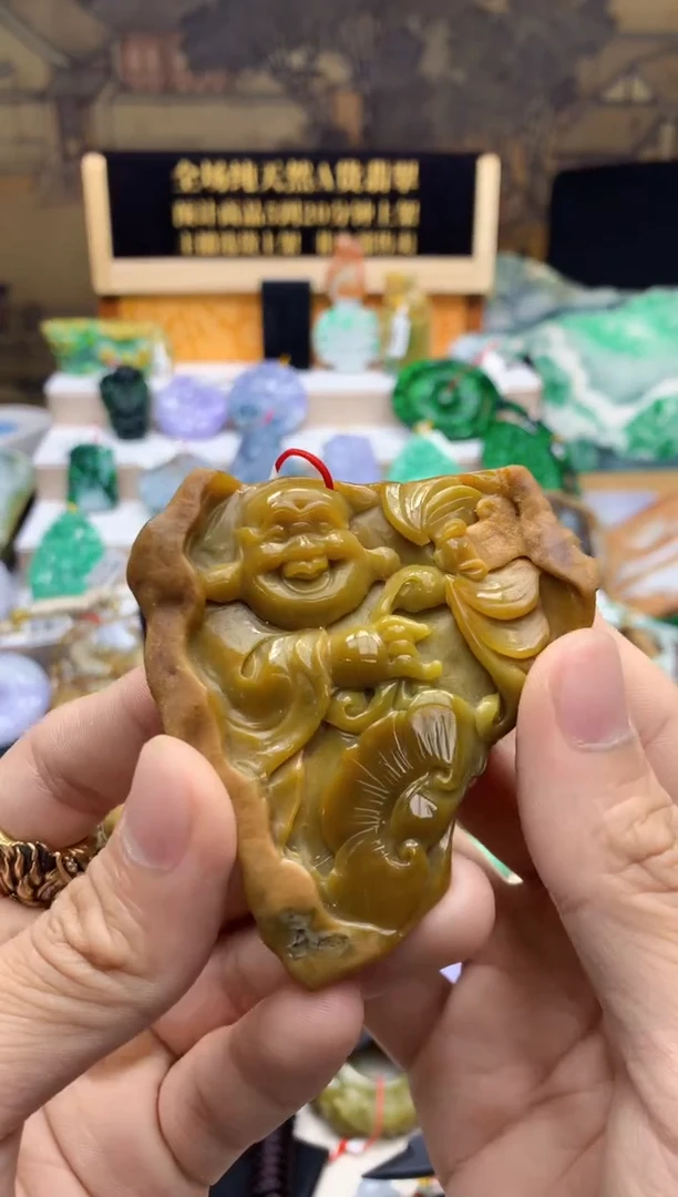颈饰未镶嵌翡翠天然A货翡翠
