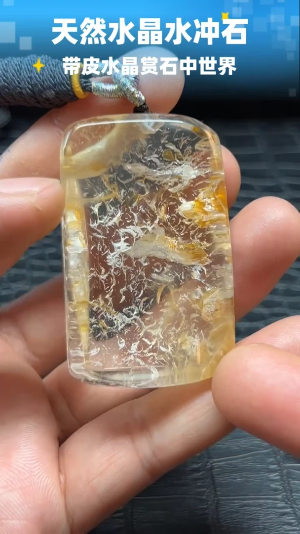 未镶嵌珠宝半成品水晶6291
