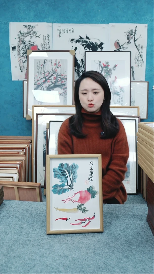 【闪购商品】国画10寸本土老师木质摆台