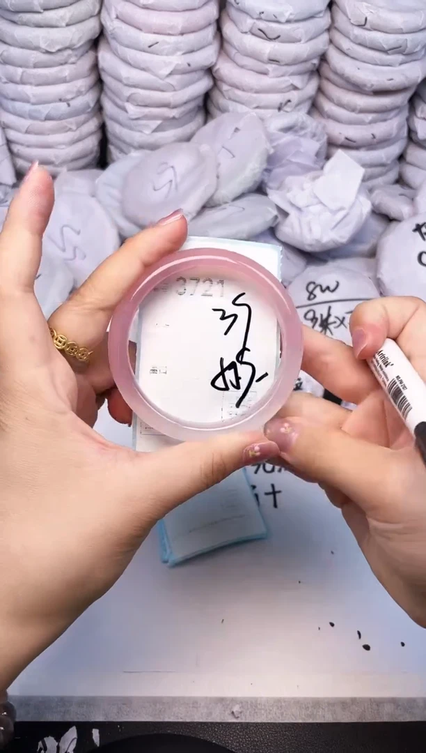 手镯玛瑙/玉髓未镶嵌3721