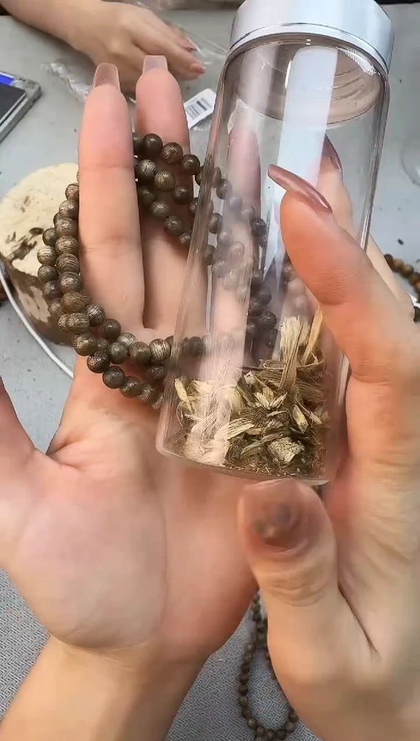 沉香沉香碎屑06海南圆多静静沉香甄选多样性发一