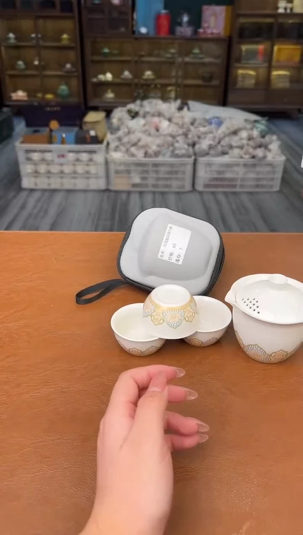 【闪购商品】熹物茶空间清仓福利1111111