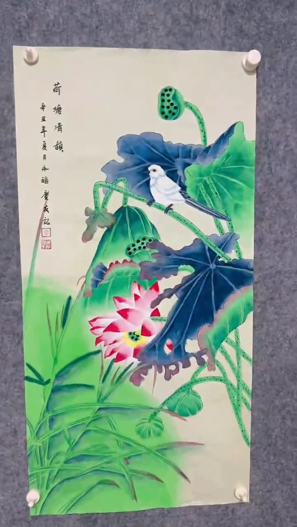 国画手绘国画专用链接