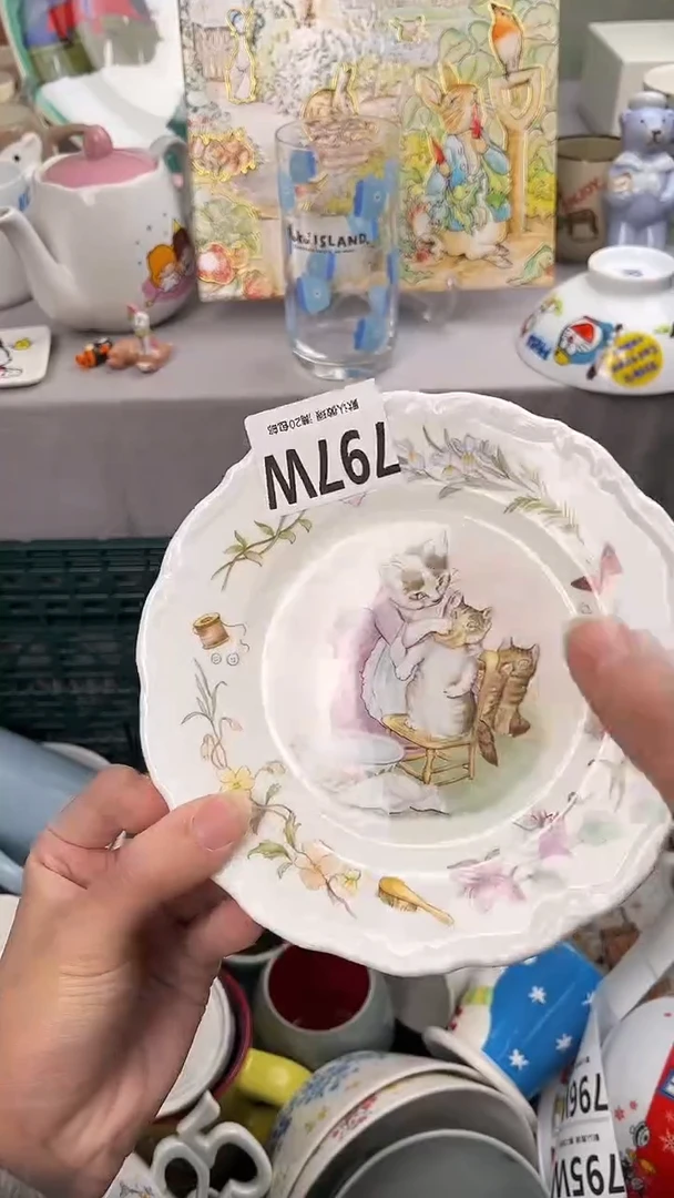 瓷片云*开797W瓷器瓷器瓷器瓷器