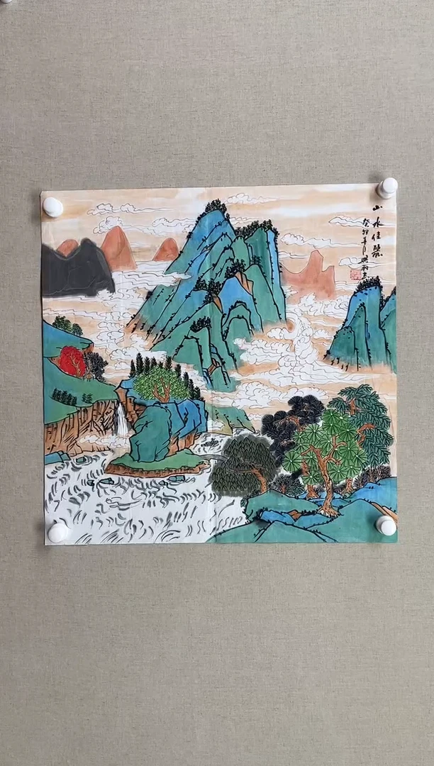 国画68*68 左兴和左兴和左兴和左兴和