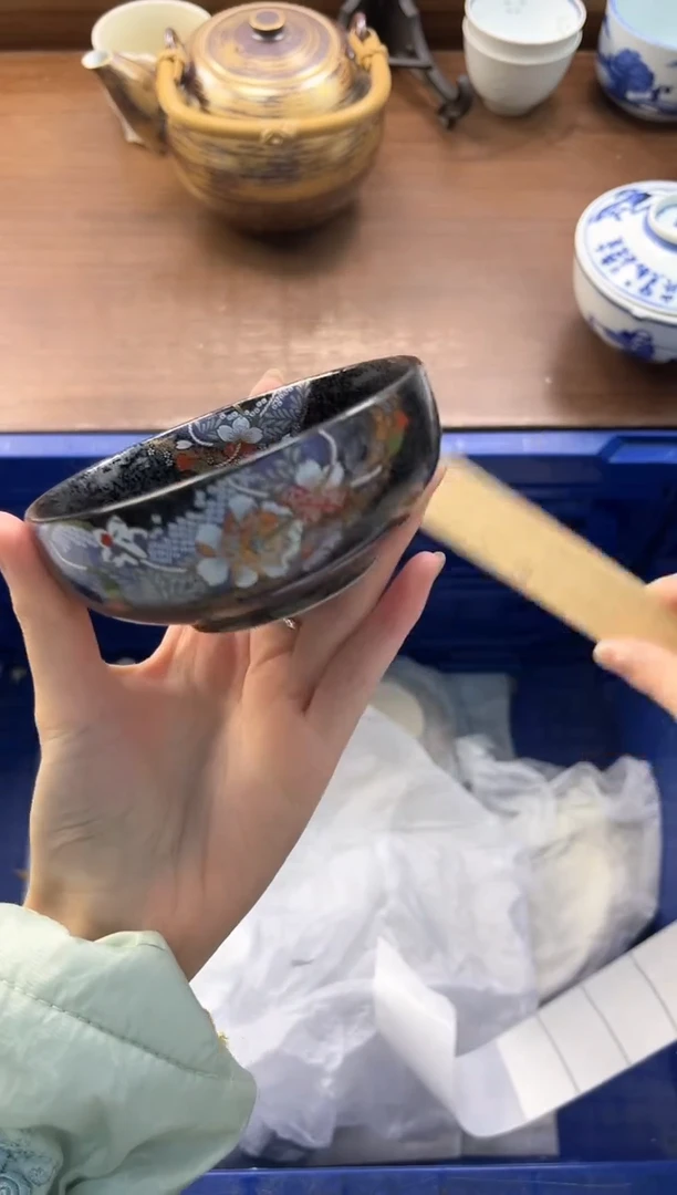 【闪购商品】瓷片----------J960