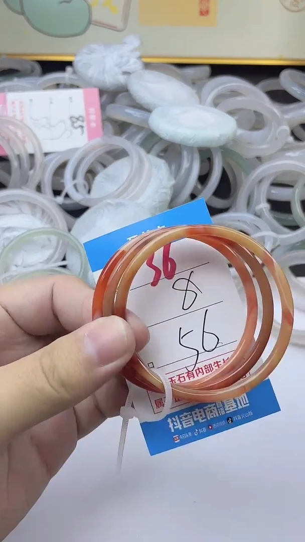手镯玛瑙/玉髓未镶嵌36
