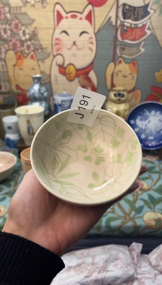 瓷片花*     J191