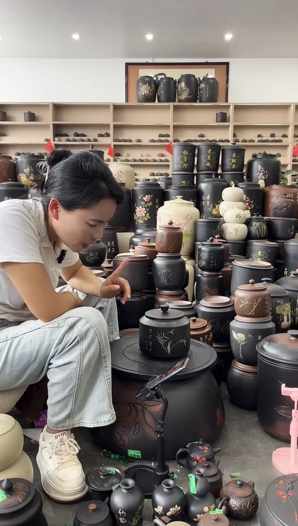罐瑕疵茶叶罐  彩填德中  521