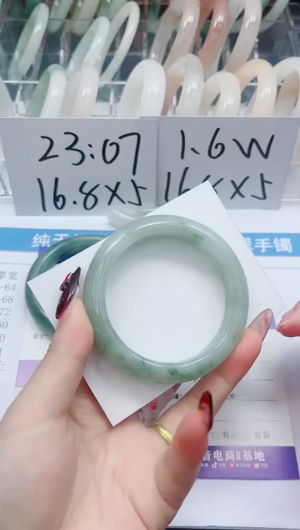 【闪购商品】石英质玉手镯未镶嵌107-54